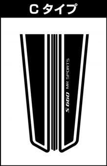 タイプ-1色-C.png