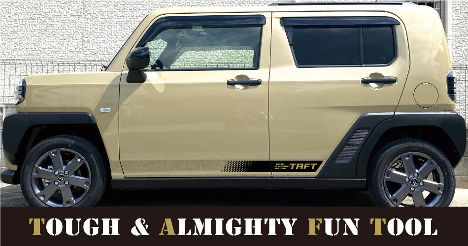 タフトサイドステッカーショート