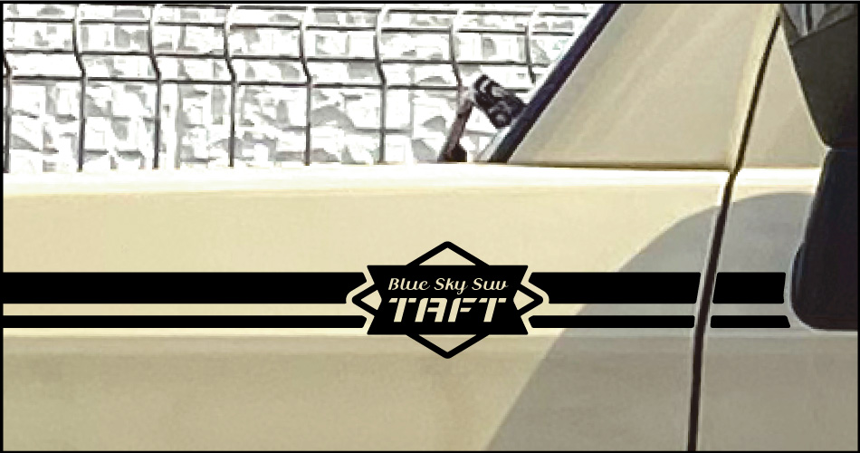 タフトサイド上部ストライプ