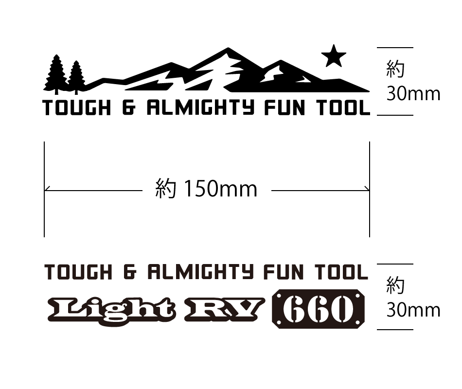 タフトリアエンブレム用ステッカー
