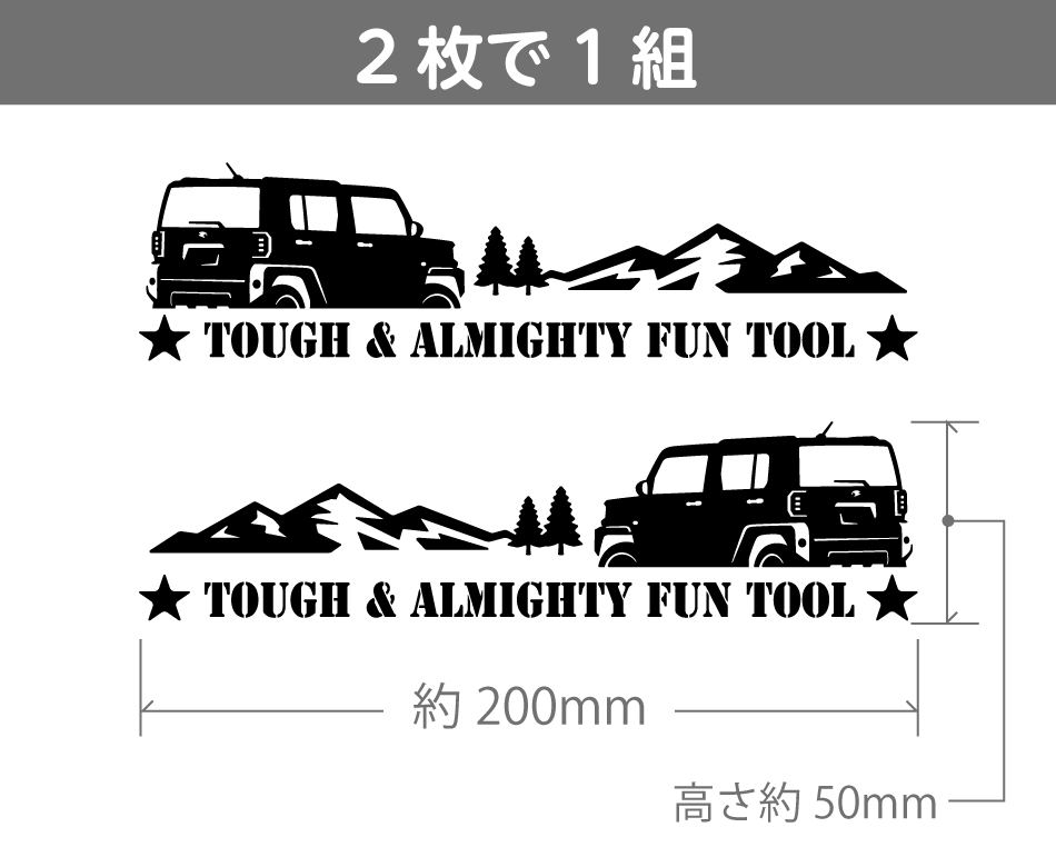 タフトイラスト入りステッカー