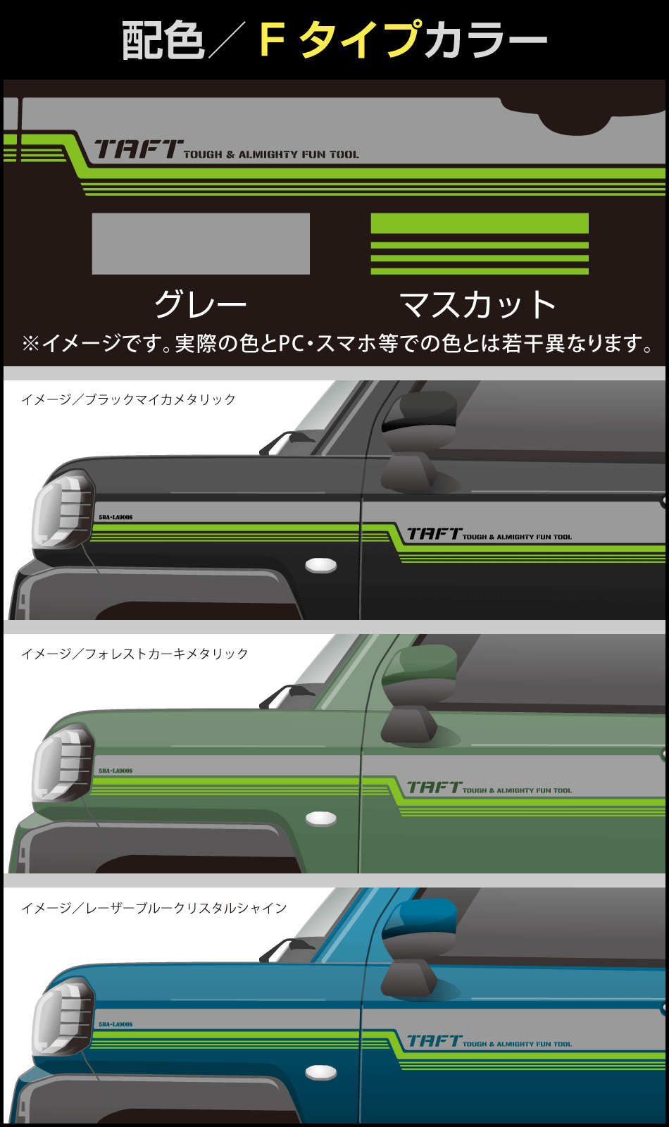 サイド中間2色ストライプ-F