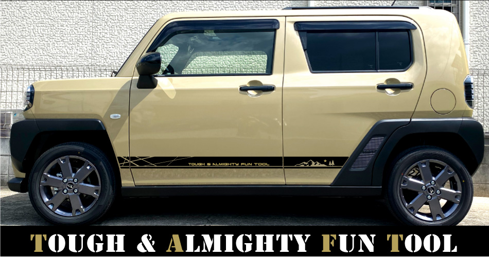 タフトサイドステッカー